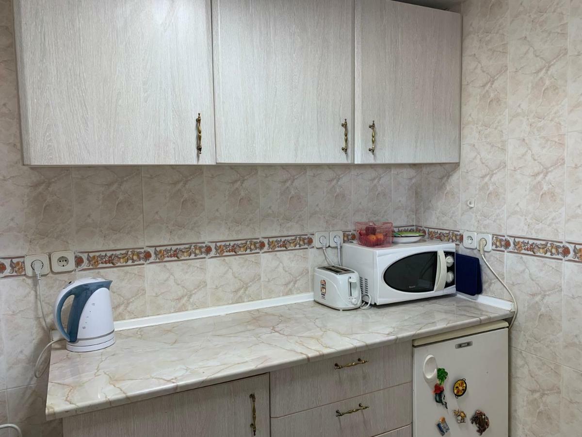 Mar Del Sur Appartement *